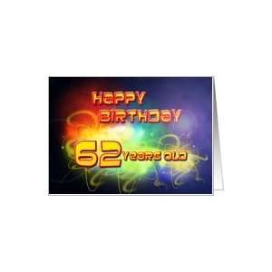   swirling lights Birthday Card, 62 years old Card: Toys & Games