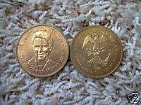 Elvis Presley Double Eagle Commemorative Medal  