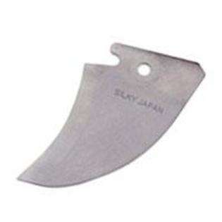 Silky Replacement Sickle for Hayate 420 Pole Saw 
