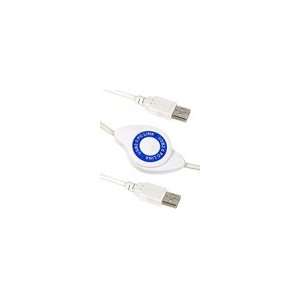  USB 2.0 PC Link Cable (White) for Compaq laptop 