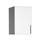 pre pac Furniture By Prepac Elite 16 Stackable Wall Cabinet