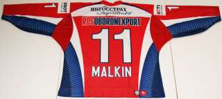 Evgeni Malkin Russian Hockey Jersey #11 L  