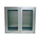 Carr Corporation Carr 7377 42 Two Glass Doors Wall Cabinet