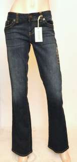 Nwt GUESS Daredevil Bootcut Low Rise Stretch Jeans Denim Pants ~Cinder 