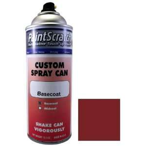   for 1986 Oldsmobile All Models (color code 78/WA8756) and Clearcoat