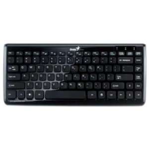  Selected LM i200 USB Keyboard By Genius Electronics
