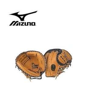 Mizuno Prospect Transitional Catchers Mitt   32in   Right Hand Throw