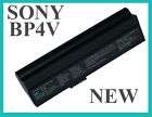 sony vaio extended battery  