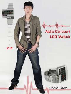 Alpha Centauri All Metal Red LED Watch Heart Bit timing  