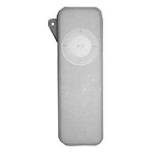  Black Silicone Skin Case Cover for iPod Shuffle 