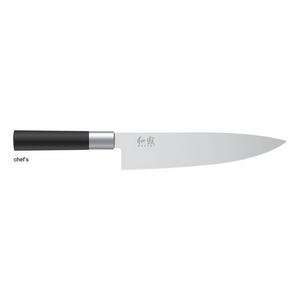  wasabi black chefs knife 8 by kai/shun