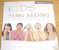 KIDS SING ALONG COLLECTION NEW CD 10 CHILDREN SONGS A+!  