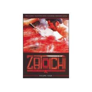 Zatoichi TV Series Vol 4   2 DVD Set 