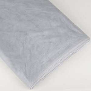  Premium Organza Fabric 60 inch 10 Yards, Silver Health 
