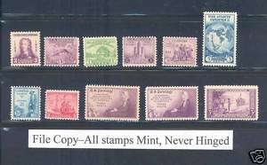 STAMPS 1933 1934 COMMEMORATIVE YEAR SET NH  