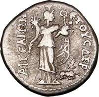 0827 hadrian roman emperor 117 138 a d silver tridrachm 25mm 10 12 