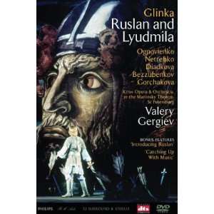 Glinka, Michael   Ruslan und Liudmila [2 DVDs]  Anna 