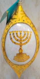 RADKO Kiddush Cup ORNAMENT Jewish BLESSING 1013590  