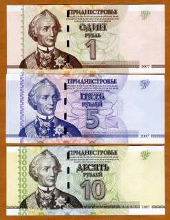 SET, Transnistria, 1;5;10 rubles, 2007, P 42;43;44, UNC  