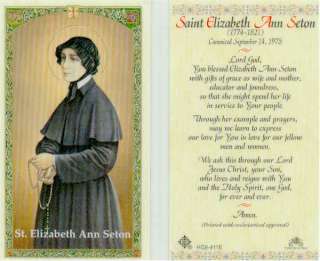 Saint Elizabeth Ann Seton Educator Holy Card Prayer  