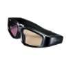 LG AG S100 3D LG Shutterbrille für LX Serien (max. 40