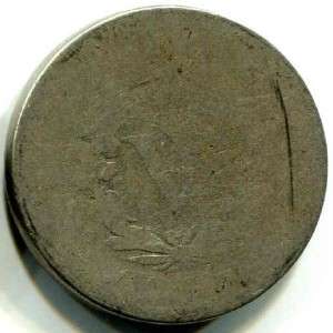 1883 W/CENTS ★★★ LIBERTY HEAD NICKEL ★★★ AS IN PICTURES 