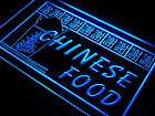 i013 b OPEN Chinese Food Displays Cafe Neon Light Sign