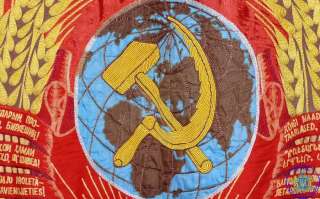 LENIN SICKLE HAMMER USSR Soviet silk RED FLAG BANNER  