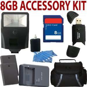   Batteries + Replacement Battery Charger + Camera Case + 8GB SDHC
