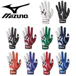  Mizuno Vintage Pro G3 Batting Gloves   Forest Green   XL 
