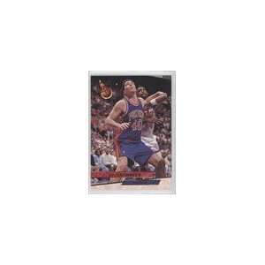  1993 94 Ultra #57   Bill Laimbeer Sports Collectibles