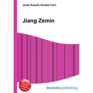 Jiang Zemin [Paperback]