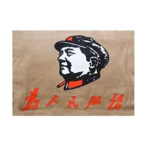  Mao Zedong by John K. Nakata. Size 20.00 X 14.00 Art 