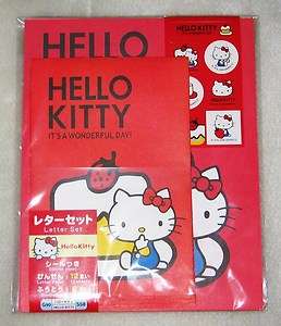 Sanrio Hello Kitty Letter set a world of friendship stationary paper 
