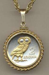 Gold & Silver Greek 2 Drachma Coin Owl Necklace   Rope  