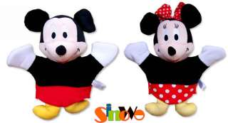 10 Disney Mickey & Minnie Mouse Plush Hand Puppets  
