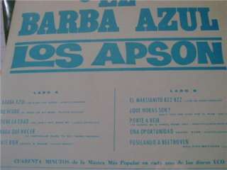MEX GARAGE SEALED LP~LOS APSON~EL BARBA AZUL~HEAR IT   