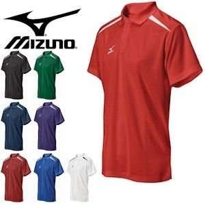  Mizuno MzO Textured Polo G2   Royal   XXXL Sports 