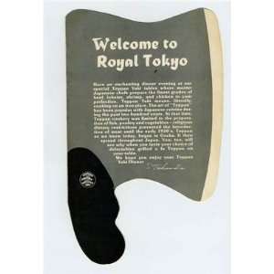  Royal Tokyo Restaurant Cleaver Shaped Menu Dallas Texas 
