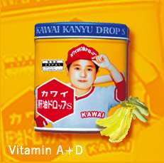 Japanese Kawai Kanyu Drop S Vitamin A+D Children Adult  