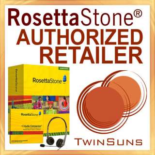NEW Rosetta Stone® SPANISH LEVEL 5 HOMESCHOOL+AUDIO CDs  