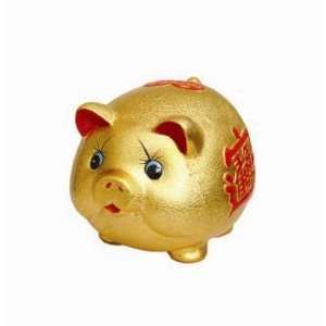 Piggy Bank   Ceramic   Medium