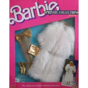  Barbie Private Collection Fashions FUR COAT & More (1988 