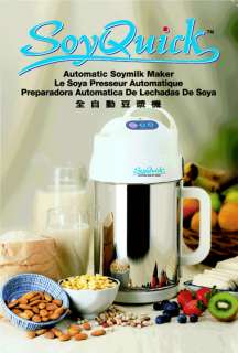 SoyQuick SDZ 4 Automatic SOY Almond RICE Oat MILK Maker  
