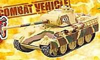 10 Furuta Combat Vehicle Flakpanzer Gepard Cheetah  