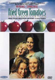 Fried Green Tomatoes 1991 DVD, SEALED New Kathy Bates  