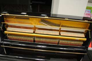 Yamaha Upright Piano U 1 Ebony Polish  