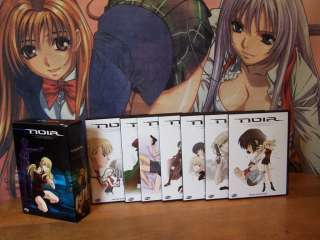    Complete thin pack box set Vol 1,2,3,4,5,6,7 ADV Films Anime DVD