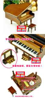 Wind Up Wooden Toy,Music Box,Piano,Party Favours,MB004  