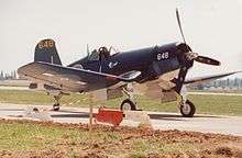 F4U 1 US NAVY WORLD WAR II DESKTOP WOOD MODEL AIRCRAFT  